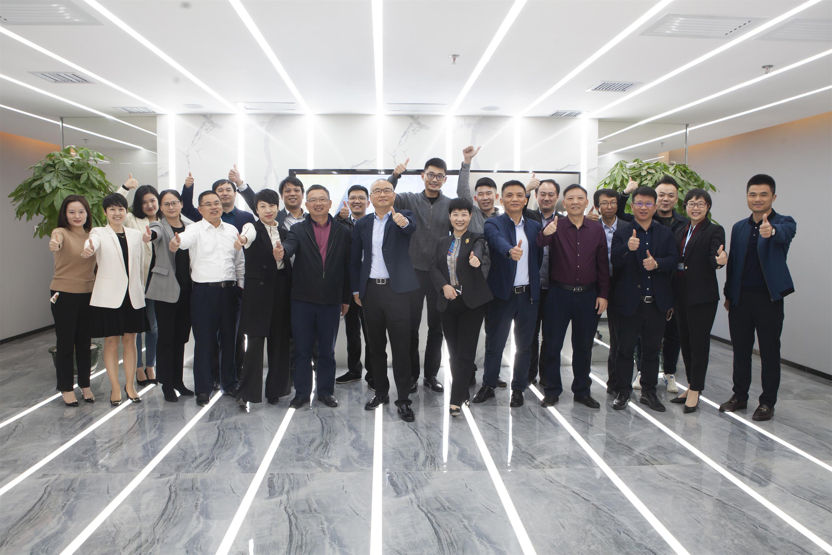 友誼設(shè)計(jì)總部喬遷慶典隆重舉行