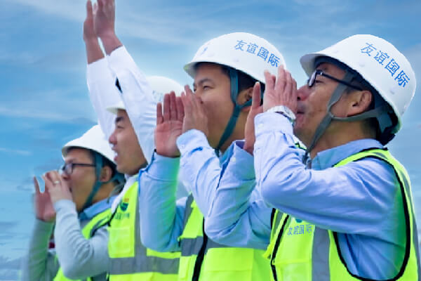 五月特輯 | 解讀友誼國際人的文化密碼