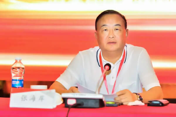 友誼國際董事長張海岸當選湖南省造價協(xié)會第八屆理事會輪值理事長