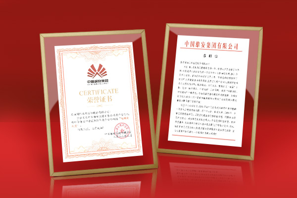 微信圖片_20220426171421.jpg