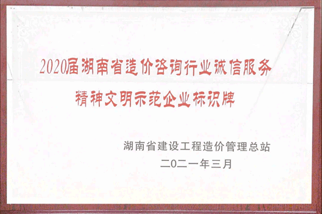 未標題-2.gif 未標題-2.gif