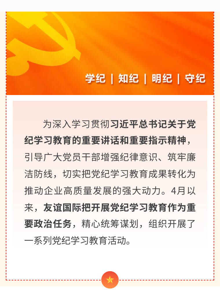 圖片3.jpg