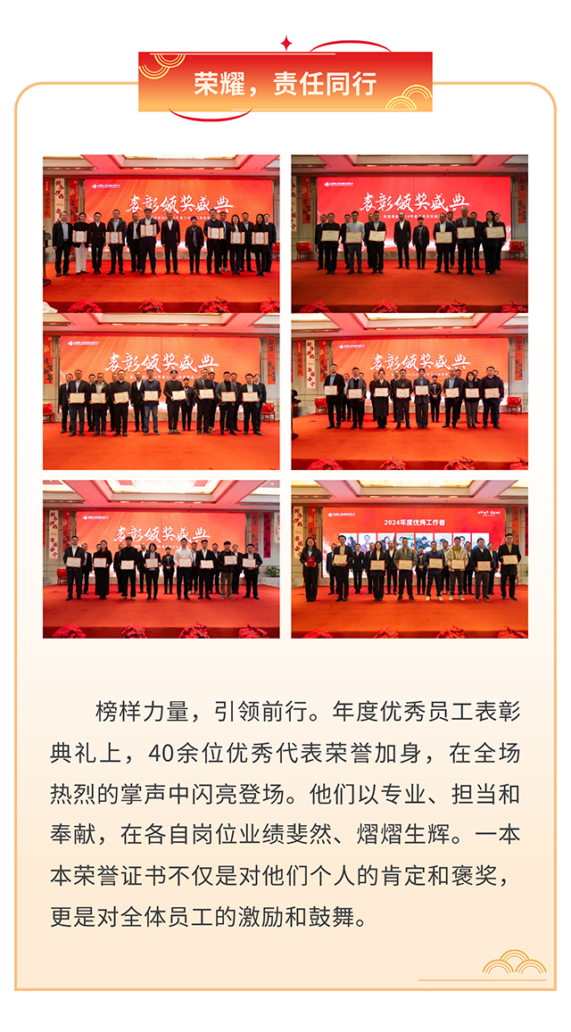 show_596725686_1738717672609_04.jpg show_596725686_1738717672609_04.jpg